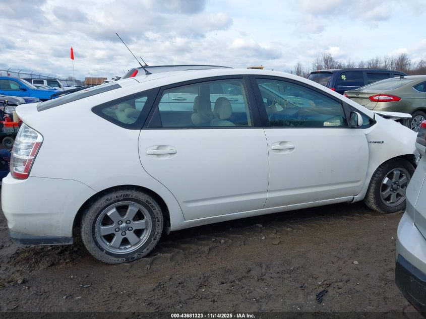 2008 Toyota Prius Standard VIN: JTDKB20U083320737 Lot: 43681323