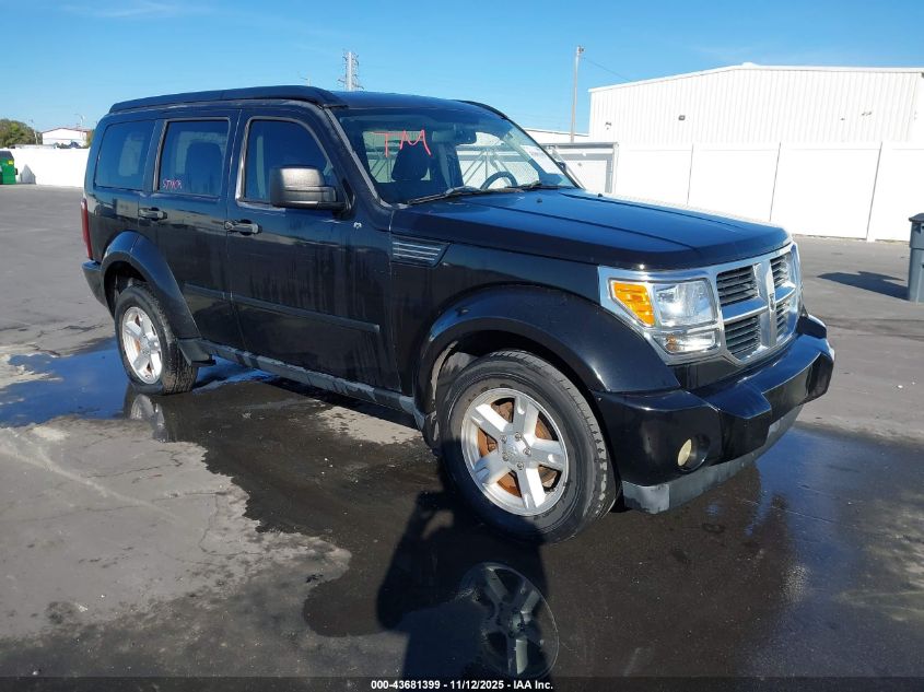 1D8GT58K37W566218 DODGE NITRO Photo 1