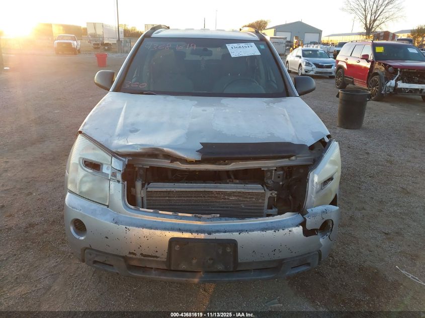 2008 Chevrolet Equinox Ls VIN: 2CNDL13F386332947 Lot: 43681619