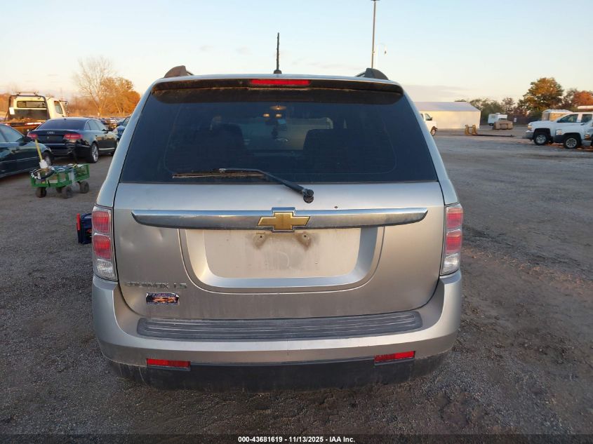 2008 Chevrolet Equinox Ls VIN: 2CNDL13F386332947 Lot: 43681619