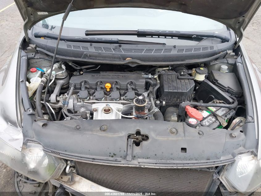 2007 Honda Civic Ex VIN: 2HGFG11817H521056 Lot: 43681769