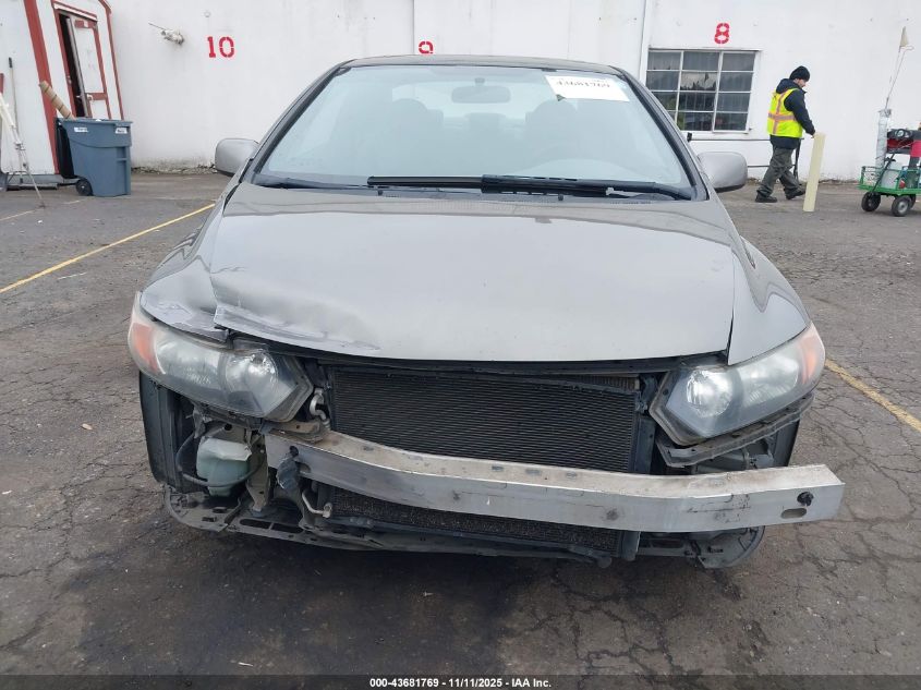 2007 Honda Civic Ex VIN: 2HGFG11817H521056 Lot: 43681769