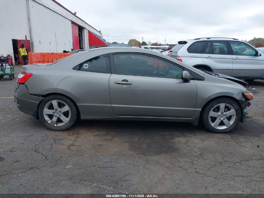 2007 Honda Civic Ex VIN: 2HGFG11817H521056 Lot: 43681769