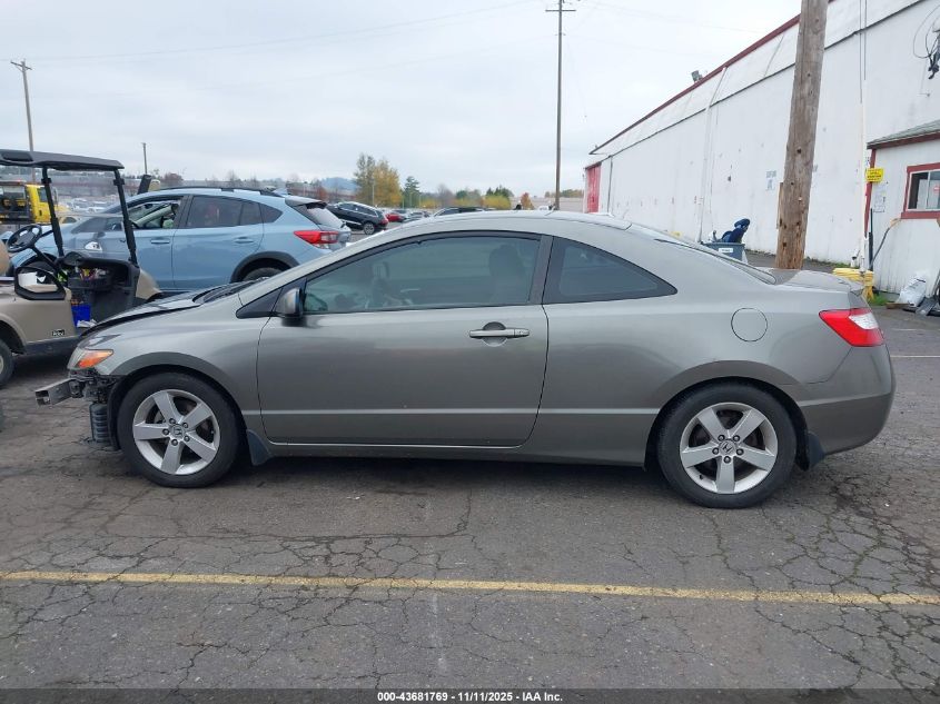 2007 Honda Civic Ex VIN: 2HGFG11817H521056 Lot: 43681769