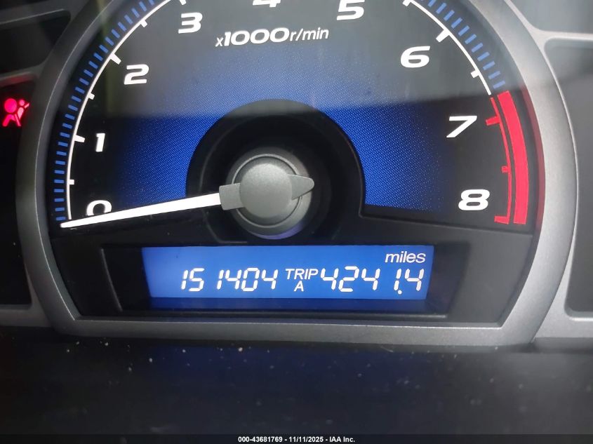 2007 Honda Civic Ex VIN: 2HGFG11817H521056 Lot: 43681769