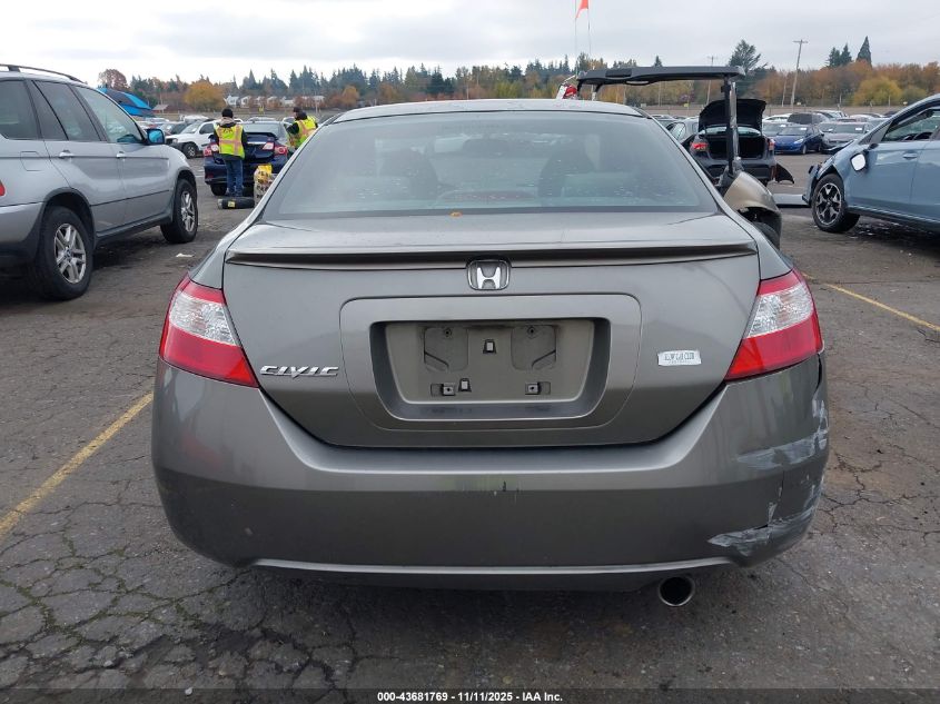 2007 Honda Civic Ex VIN: 2HGFG11817H521056 Lot: 43681769