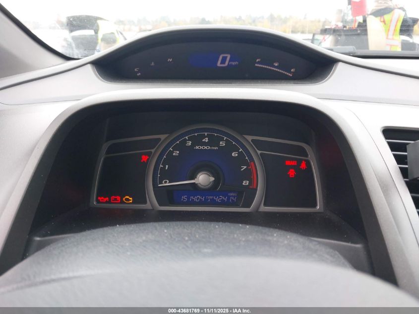 2007 Honda Civic Ex VIN: 2HGFG11817H521056 Lot: 43681769