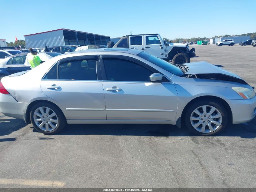 2006 Honda Accord 3.0 Ex VIN: 1HGCM66596A068261 Lot: 43681803