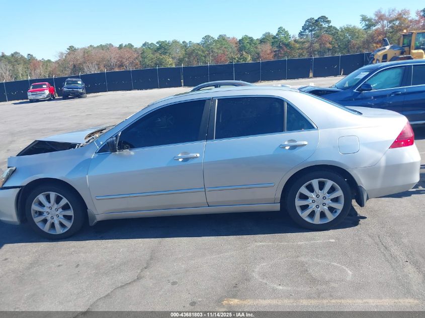 2006 Honda Accord 3.0 Ex VIN: 1HGCM66596A068261 Lot: 43681803