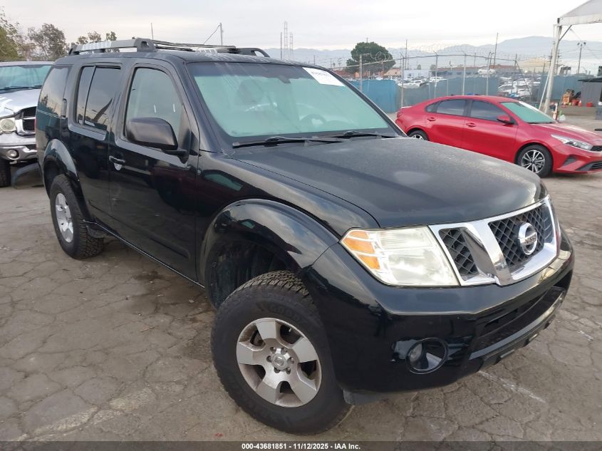 NISSAN PATHFINDER S