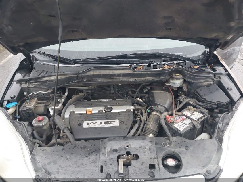 2007 Honda Cr-V Ex VIN: JHLRE38547C061454 Lot: 43681859