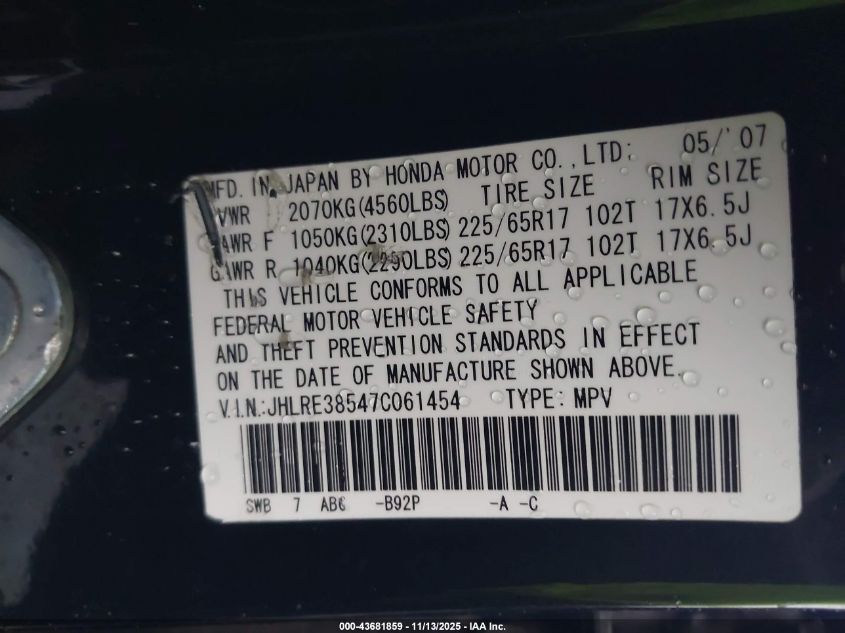 2007 Honda Cr-V Ex VIN: JHLRE38547C061454 Lot: 43681859