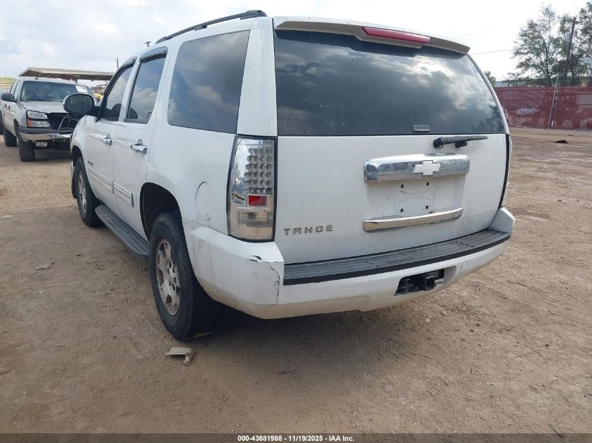 2009 Chevrolet Tahoe Ls VIN: 1GNFC13C19R285384 Lot: 43681988