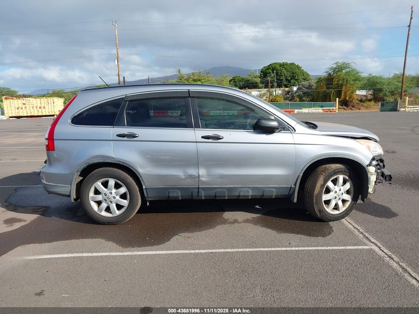 2007 Honda Cr-V Ex VIN: JHLRE38597C037716 Lot: 43681996