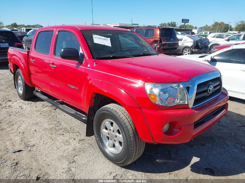 2007 Toyota Tacoma Prerunner V6