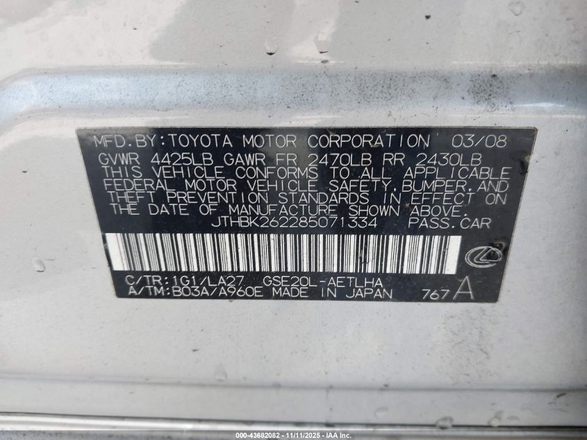 2008 Lexus Is 250 VIN: JTHBK262285071334 Lot: 43682082