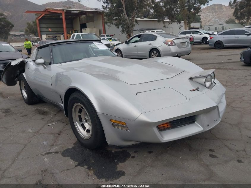 1981 Chevrolet Corvette