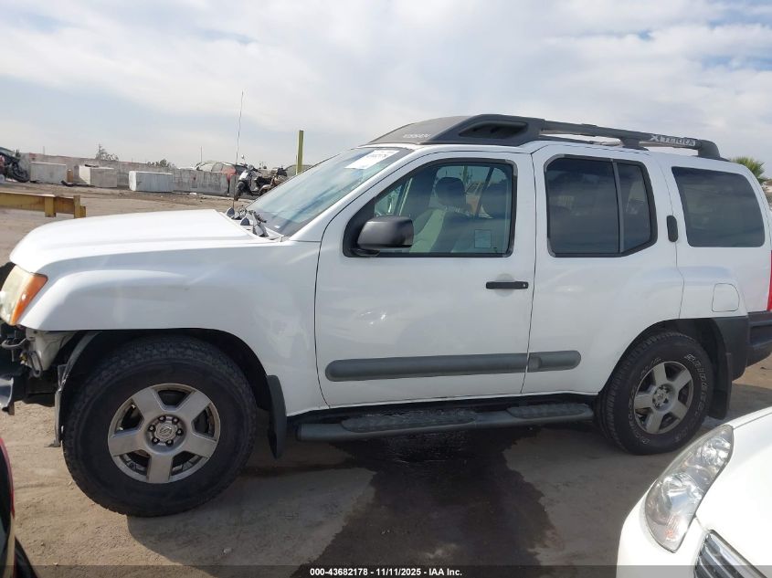 2005 Nissan Xterra S VIN: 5N1AN08U05C632351 Lot: 43682178