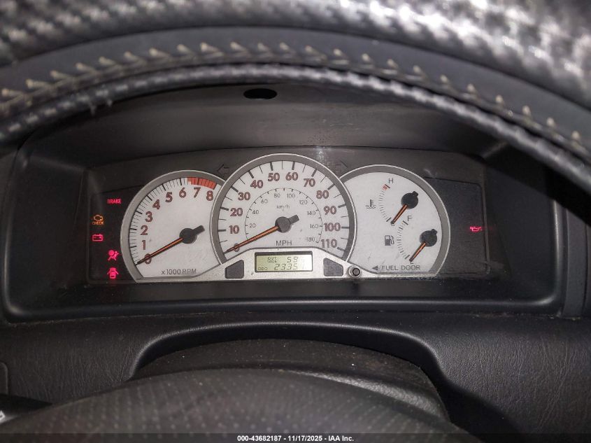 2006 Toyota Corolla S VIN: 1NXBR32E76Z592857 Lot: 43682187