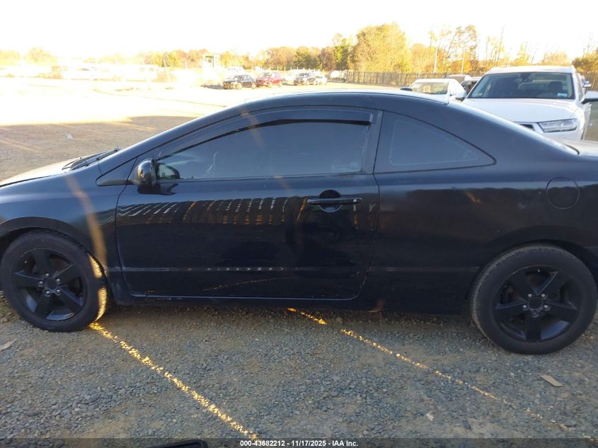 2008 Honda Civic Ex-L VIN: 2HGFG12948H549412 Lot: 43682212