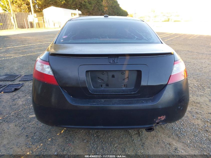 2008 Honda Civic Ex-L VIN: 2HGFG12948H549412 Lot: 43682212