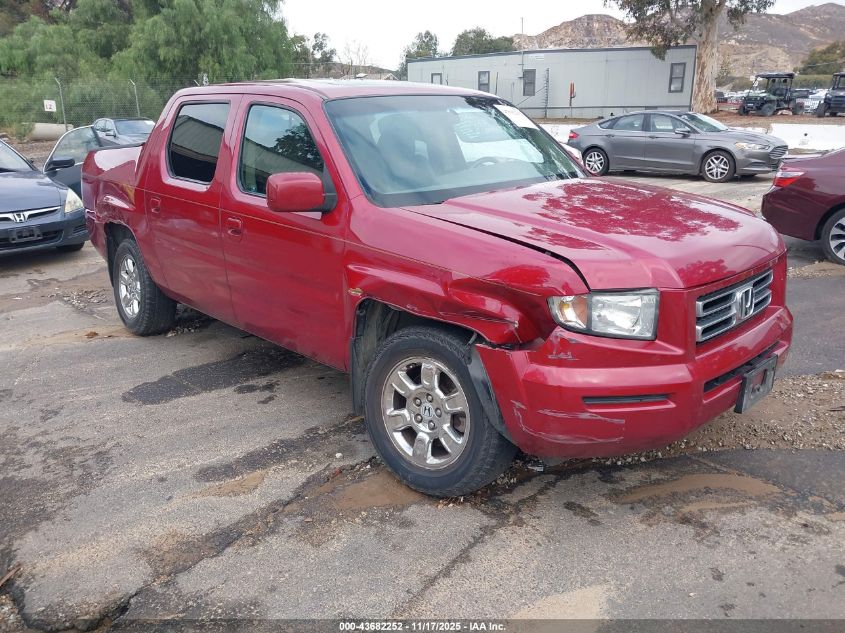 2006 Honda Ridgeline Rtl