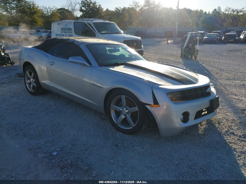 CHEVROLET CAMARO 1LT