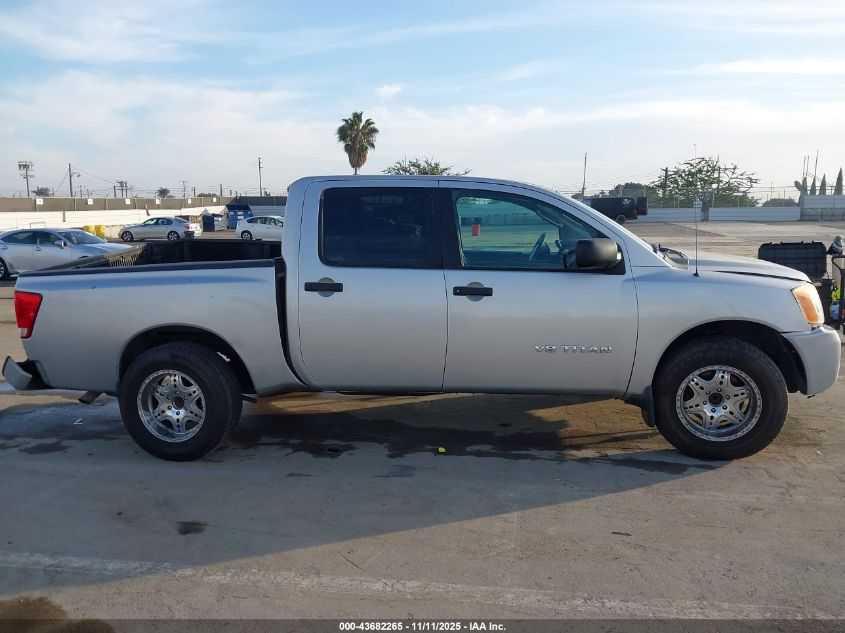 2008 Nissan Titan Le/Xe VIN: 1N6AA07D58N344042 Lot: 43682265