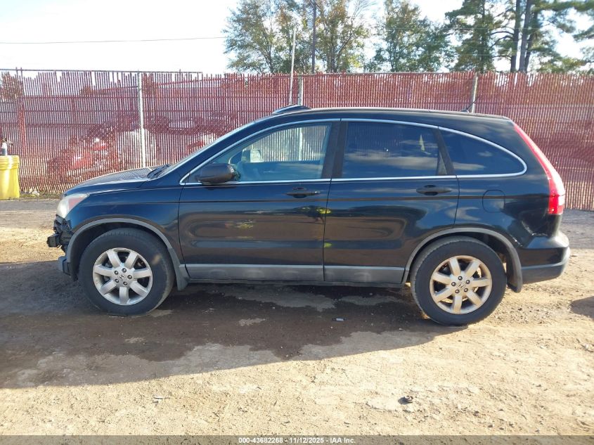 2009 Honda Cr-V Ex VIN: 5J6RE38549L008375 Lot: 43682268