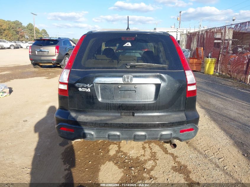 2009 Honda Cr-V Ex VIN: 5J6RE38549L008375 Lot: 43682268