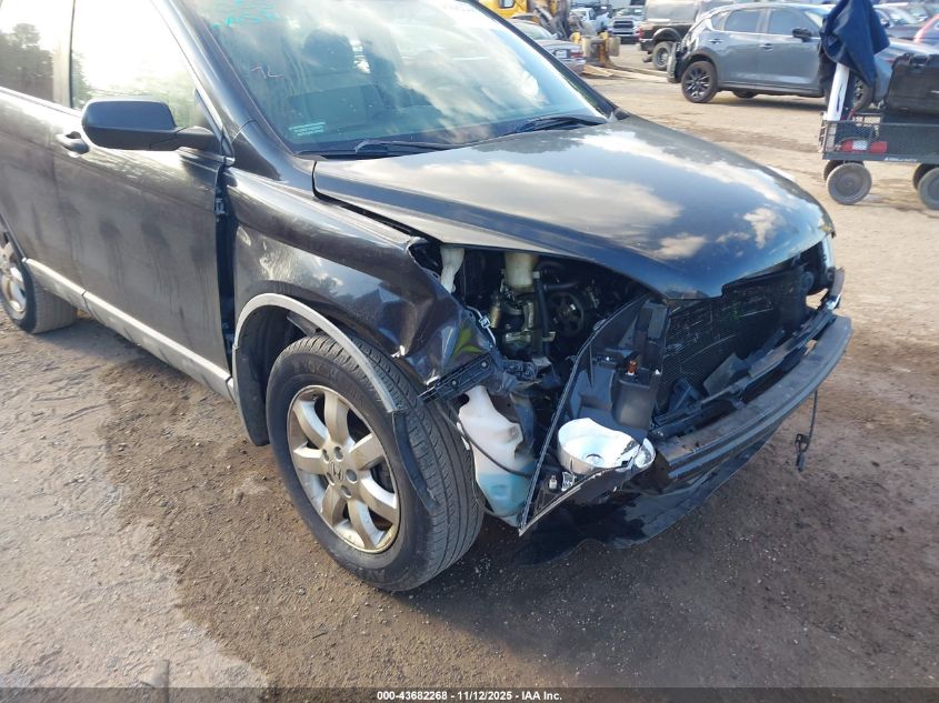 2009 Honda Cr-V Ex VIN: 5J6RE38549L008375 Lot: 43682268