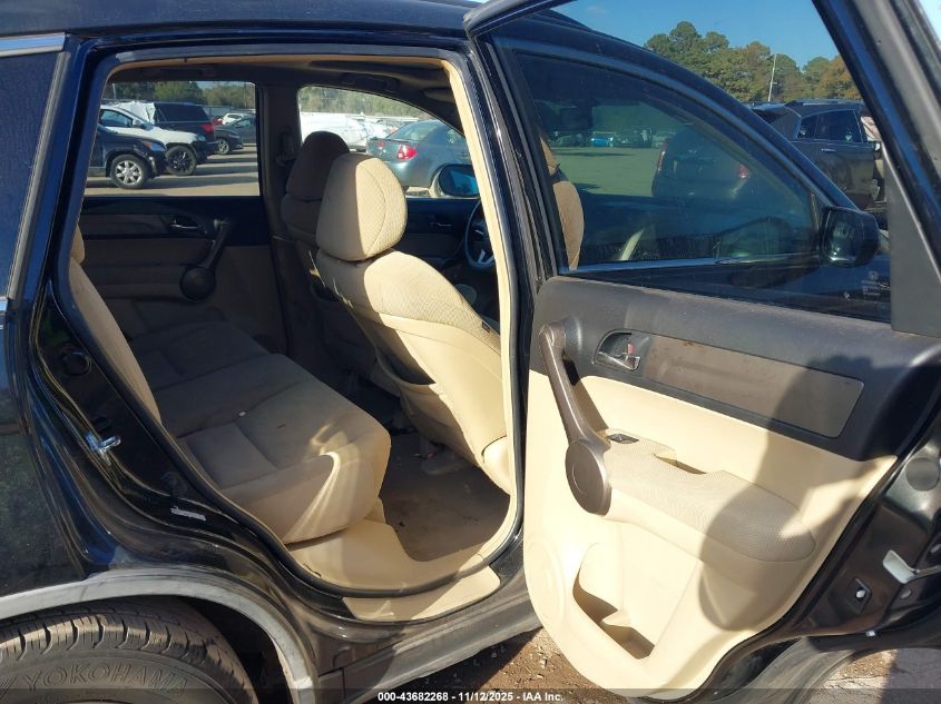 2009 Honda Cr-V Ex VIN: 5J6RE38549L008375 Lot: 43682268