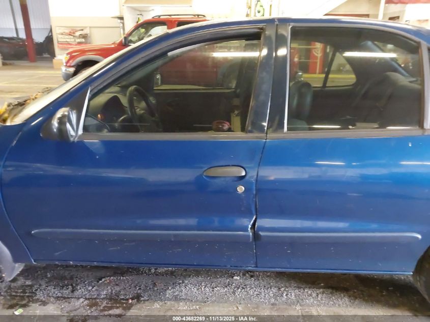 2005 Chevrolet Cavalier VIN: 1G1JC52F757123425 Lot: 43682269