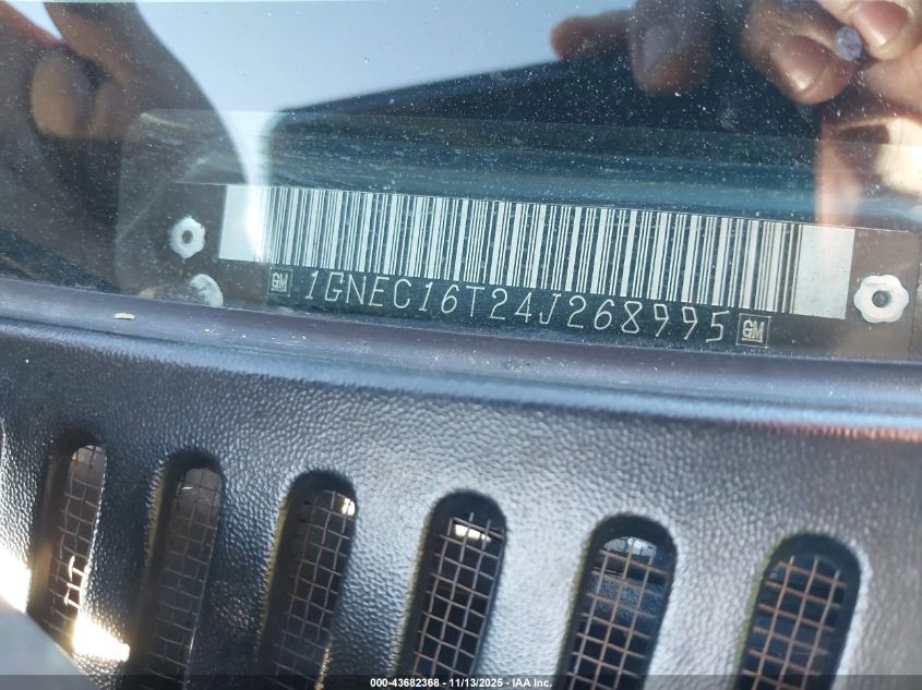 2004 Chevrolet Suburban 1500 Ls VIN: 1GNEC16T24J268995 Lot: 43682368