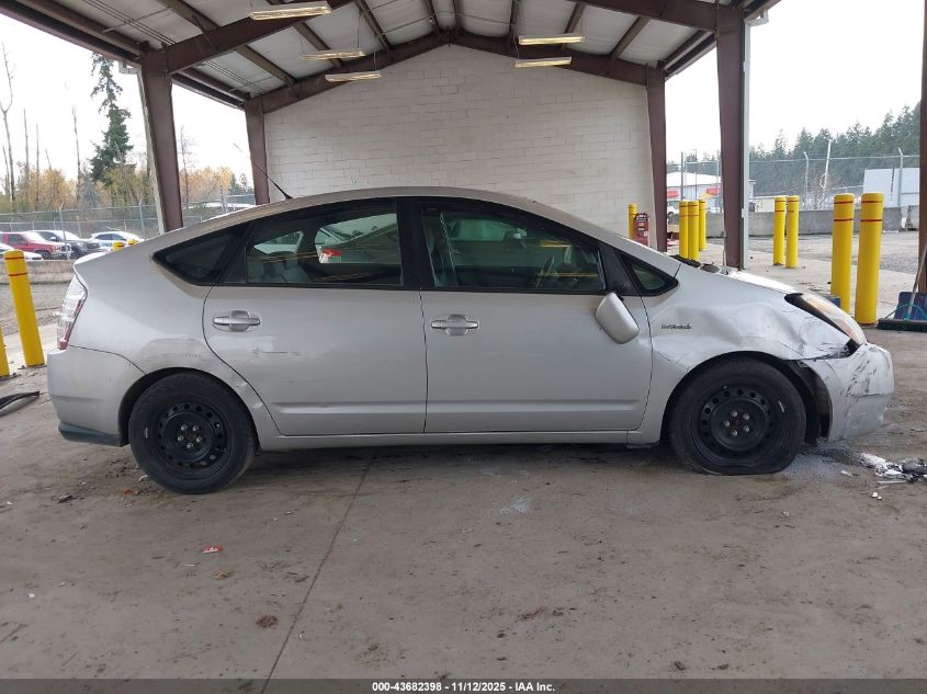 2006 Toyota Prius VIN: JTDKB22U067067941 Lot: 43682398