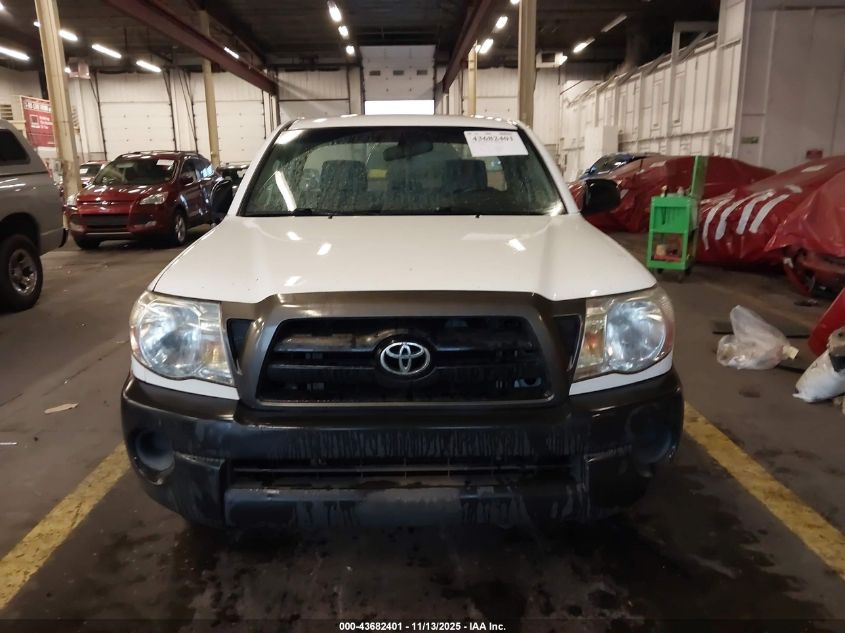 2008 Toyota Tacoma VIN: 5TENX22NX8Z484132 Lot: 43682401