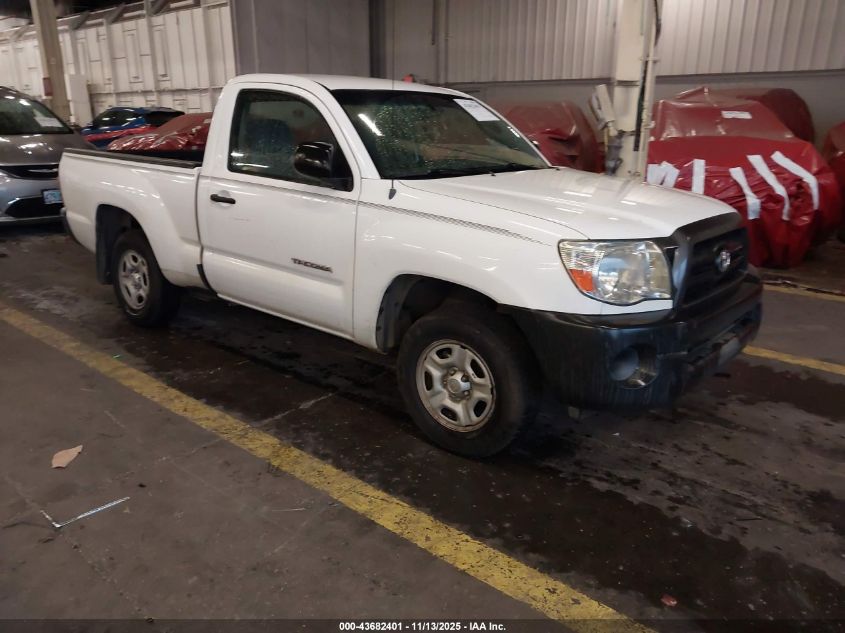 2008 Toyota Tacoma