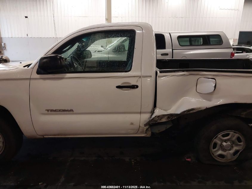 2008 Toyota Tacoma VIN: 5TENX22NX8Z484132 Lot: 43682401