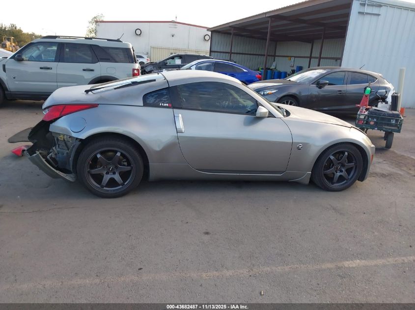 2003 Nissan 350Z Touring VIN: JN1AZ34E23T019527 Lot: 43682487