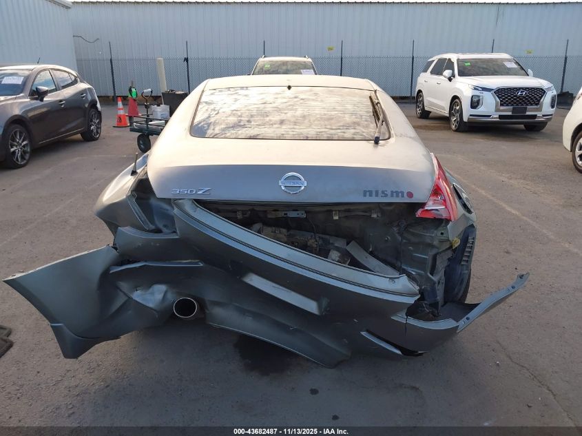 2003 Nissan 350Z Touring VIN: JN1AZ34E23T019527 Lot: 43682487