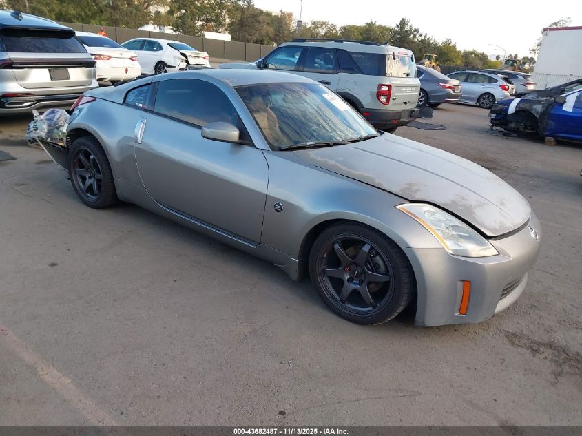 2003 Nissan 350Z Touring