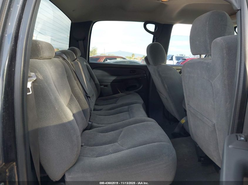 2004 Chevrolet Silverado 2500Hd Ls VIN: 1GCHC23294F265702 Lot: 43682519