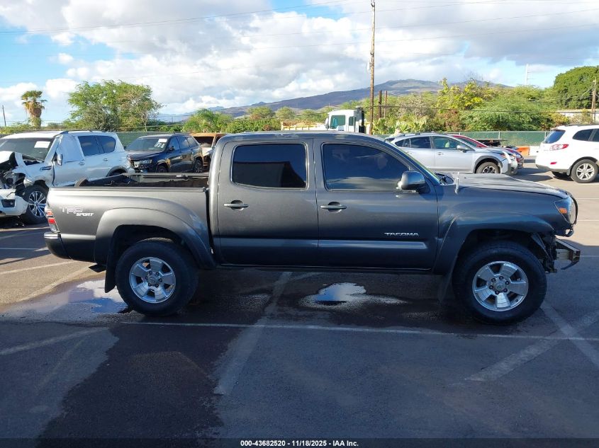2010 Toyota Tacoma Prerunner V6 VIN: 3TMJU4GN4AM100022 Lot: 43682520