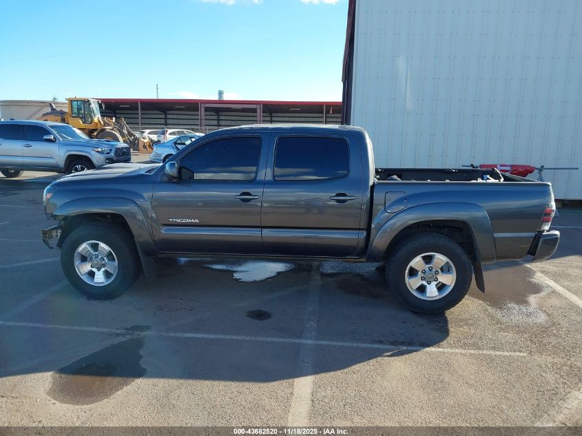 2010 Toyota Tacoma Prerunner V6 VIN: 3TMJU4GN4AM100022 Lot: 43682520