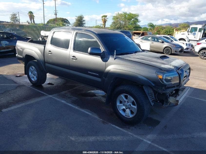 2010 Toyota Tacoma