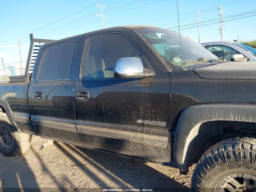 2001 Chevrolet Silverado 1500Hd Ls VIN: 1GCGC13U41F184495 Lot: 43682540