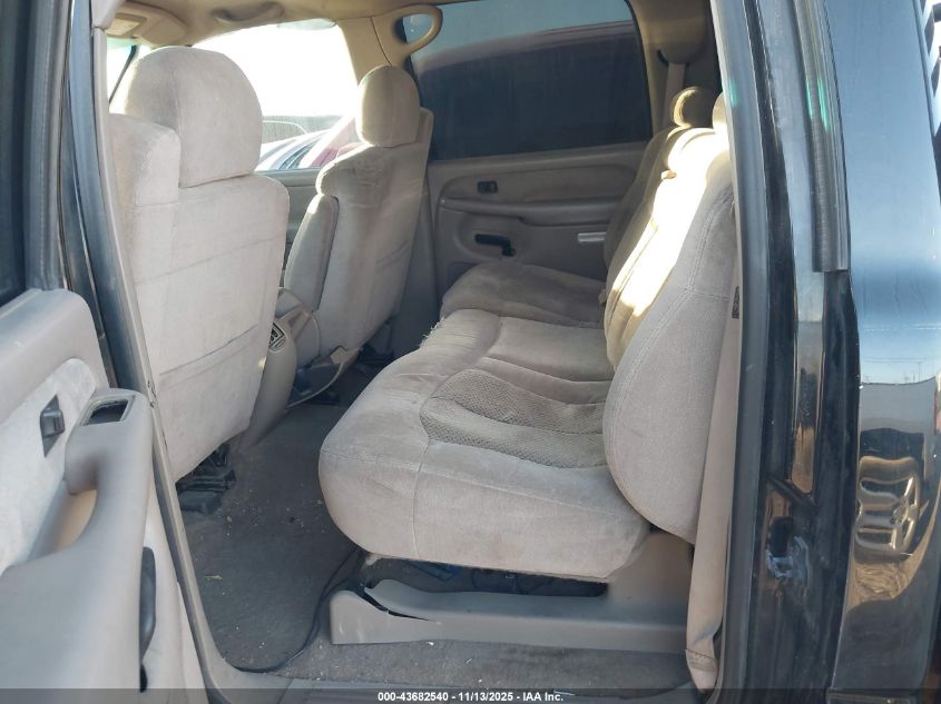 2001 Chevrolet Silverado 1500Hd Ls VIN: 1GCGC13U41F184495 Lot: 43682540