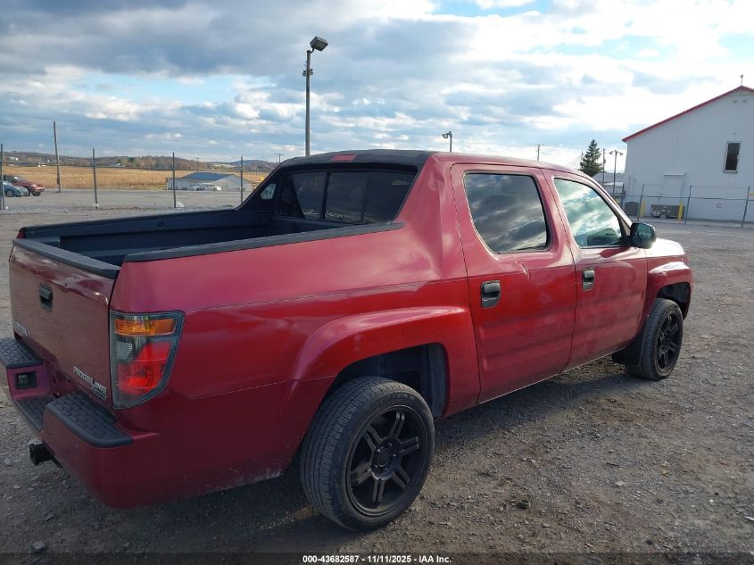 2006 Honda Ridgeline Rt VIN: 2HJYK16296H552902 Lot: 43682587