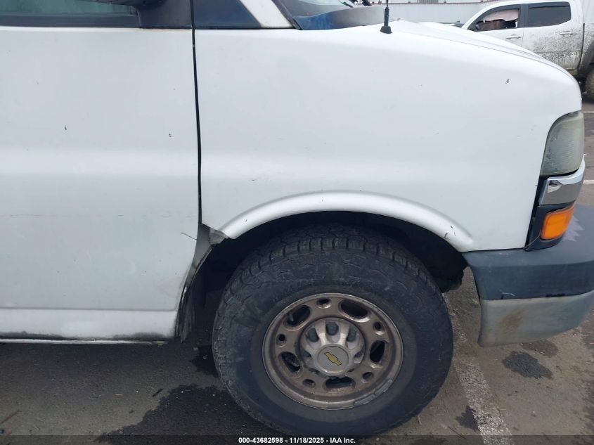 2006 Chevrolet Express Work Van VIN: 1GCGG25V461230234 Lot: 43682598