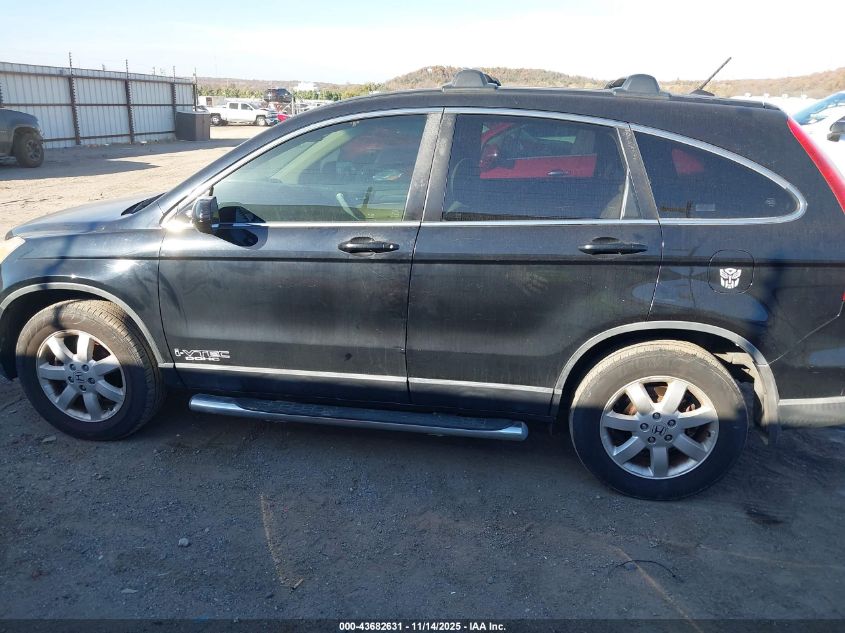 2007 Honda Cr-V Ex-L VIN: JHLRE48757C065424 Lot: 43682631